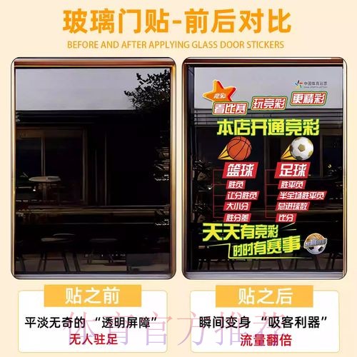 2026世界杯竞猜平台详细解析